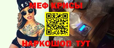 дурь Заволжье