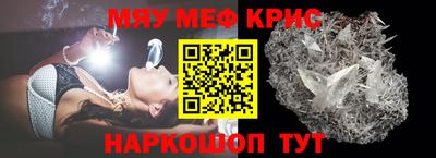 мдпв Изобильный