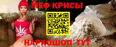круглые Заводоуковск