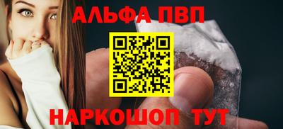 прущие крисы Ирбит