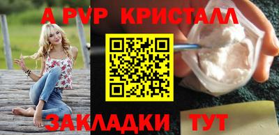 мдпв Изобильный