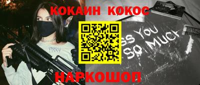 прущие крисы Ирбит