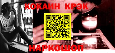 прущая мука Ипатово