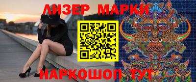 прущие крисы Ирбит