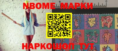 круглые Заводоуковск