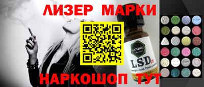 мдпв Изобильный