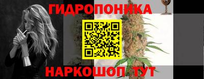 прущая мука Ипатово