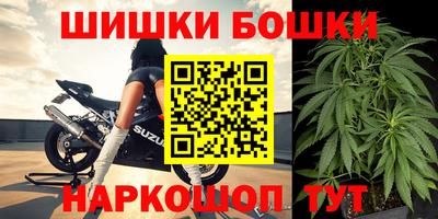 прущие крисы Ирбит