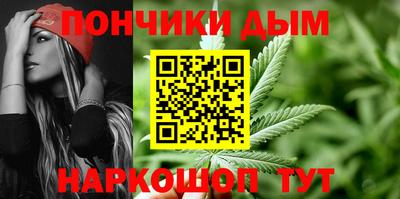 прущие крисы Ирбит