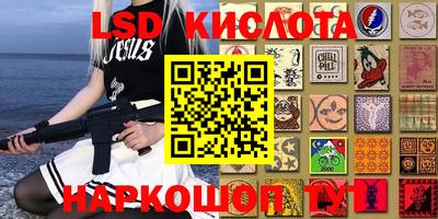 мдпв Изобильный