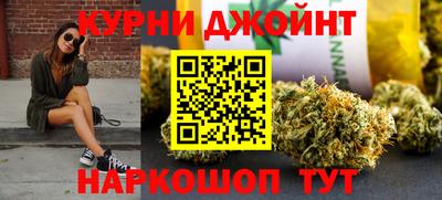 прущая мука Ипатово