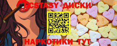 прущая мука Ипатово