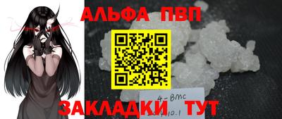 мдпв Изобильный