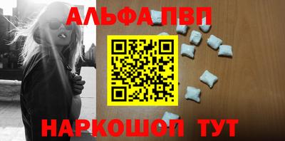 прущая мука Ипатово