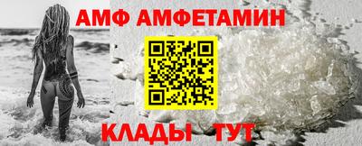 прущая мука Ипатово