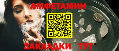 прущие крисы Ирбит