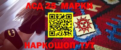 прущие крисы Ирбит