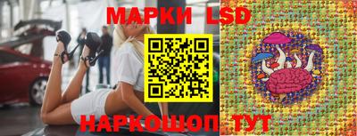 прущая мука Ипатово