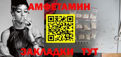 прущие крисы Ирбит