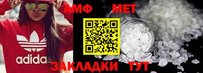 прущие крисы Ирбит