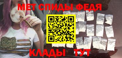 прущая мука Ипатово