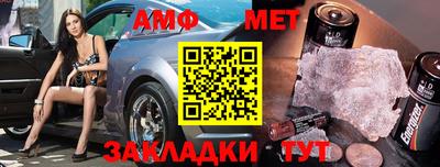 мдпв Изобильный