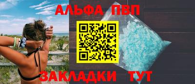 прущая мука Ипатово