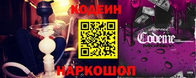 прущие крисы Ирбит