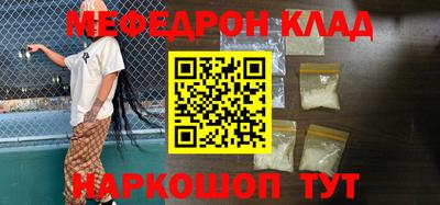 мдпв Изобильный