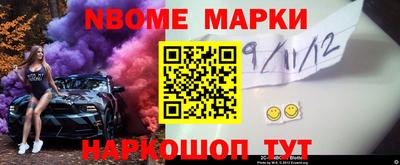 мдпв Изобильный